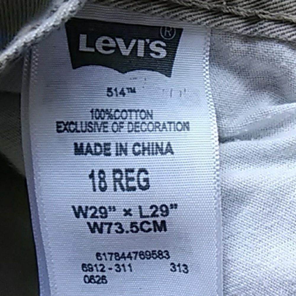 Pants - Picture 2 of 4
